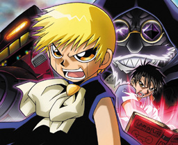 Zatch Bell ending 1 castellano 