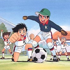 Amazoncom Captain Tsubasa  Super Kickers  Gesamtedition  Episode  0152 4260495769905 Books