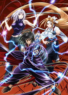 Petition · Tenjou Tenge. We want a season two! ·