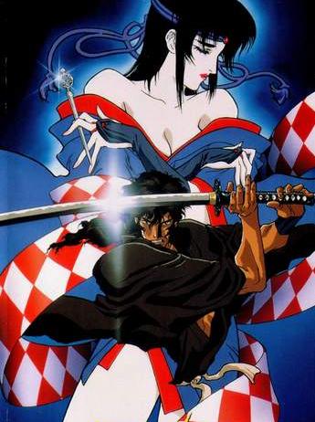 ninja scroll 1993 full movie english dub