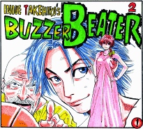 Inoue Takehikos Buzzer Beater Vol 3