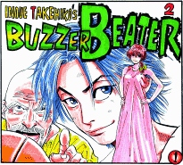 Intergalactic Basketball Manga Buzzer Beater Licensed by Manga Planet