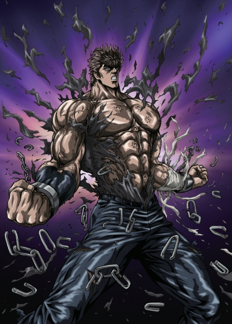 Shin Kyūseishu Densetsu Hokuto no Ken: Kenshirō-den (movie ...