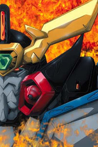 Brave King Gaogaigar Final Grand Glorious Gathering Tv Anime News Network