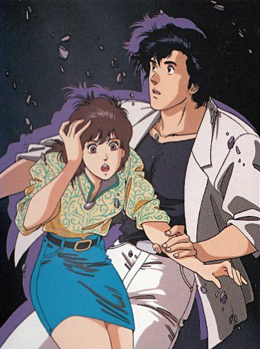 City Hunter - Animé Comics - Manga série - Manga news