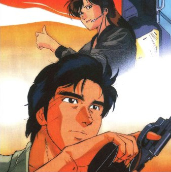 City Hunter  Anime Review  Nefarious Reviews