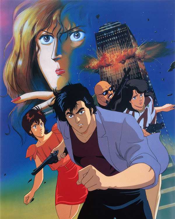 City Hunter Anime