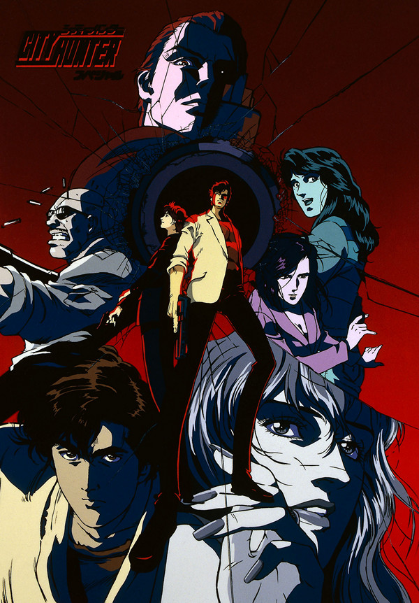 City Hunter: Death of the Vicious Criminal Ryo Saeba (special) - Anime ...