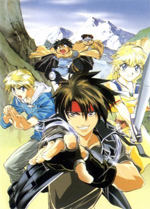 Episode 1 (2020 Anime), Sorcerous Stabber Orphen Wiki