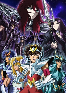 聖闘士星矢 冥王ハーデス: Where to Watch and Stream Online