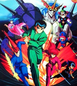 Yu Yu Hakusho - O Rapto de Koema - 10 de Julho de 1993