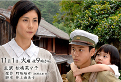 Download - Grave of the Fireflies Movie Review