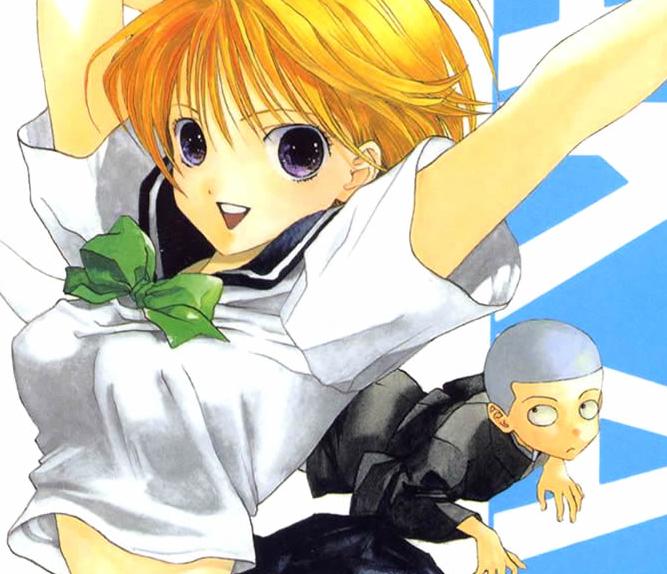 Akane Chan Over Drive Manga Anime News Network Akane Chan Over Drive Manga Anime News Network