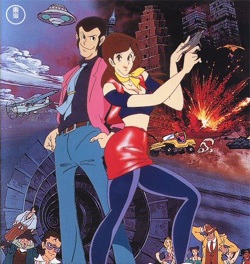Lupin III: The Legend of the Gold of Babylon (movie) - Anime News Network