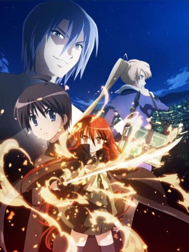 Shakugan No Shana Movie Anime News Network