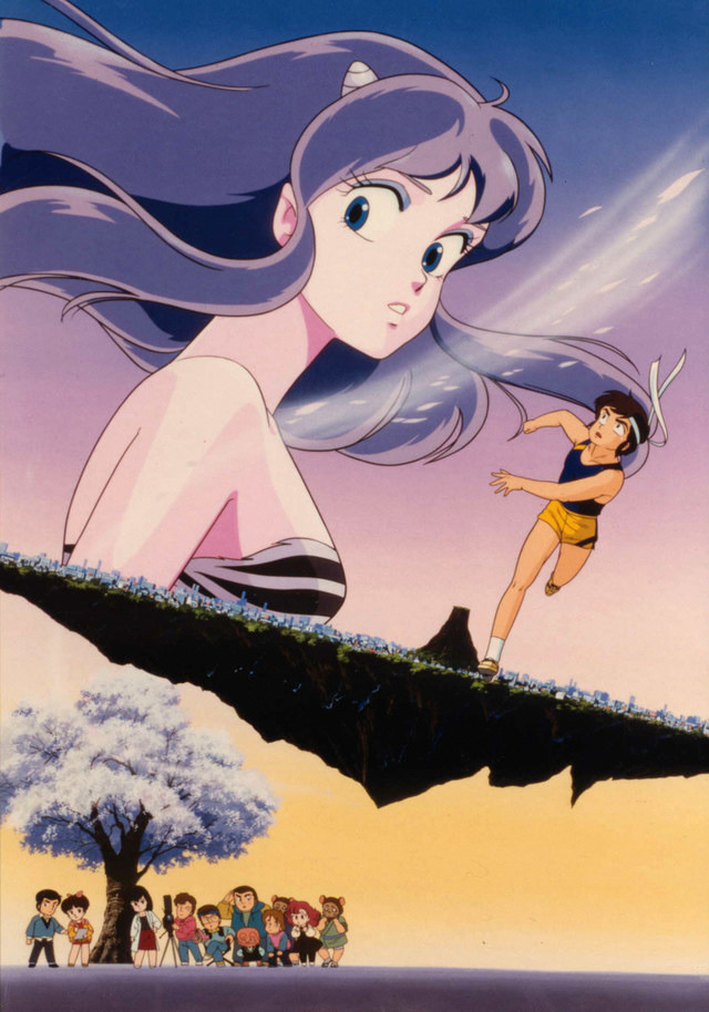 Lum Invader Lum Urusei Yatsura Ataru Moroboshi Manga Anime, manga, comics,  manga png | PNGEgg