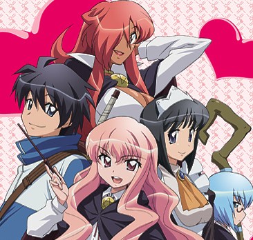 The Familiar of Zero (TV) - Anime News Network