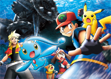 pokemon movie 9 full movie english dub