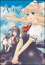 AIR Wallpaper  Zerochan Anime Image Board