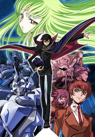 Sword of the Stranger (movie) - Anime News Network