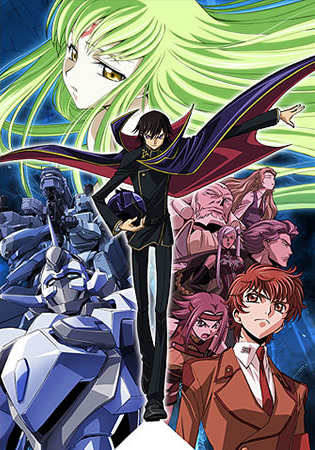 Summer C.C and Lelouch : r/CodeGeass