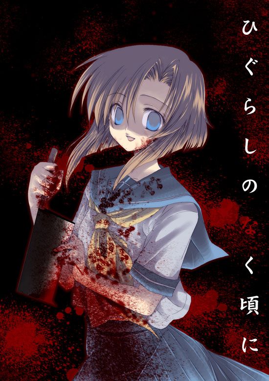 Higurashi no Naku Koro ni Kai (Higurashi: When They Cry – Kai) - Clubs 