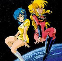 Iczer Reborn - Where to Watch and Stream Online –