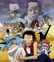 One Piece: The Desert Princess and the Pirates: Adventure in