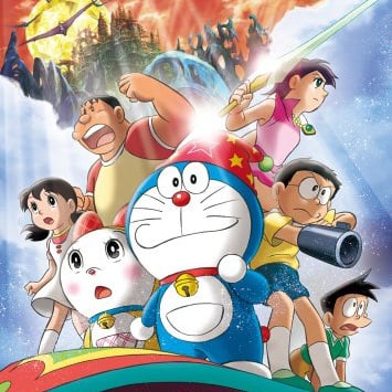 Nintendo 3DS Doraemon Nobita and the Haunts of Evil Japanese Action Games J