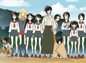 zetsubou-sensei, Free Reading