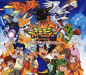 Watch Digimon Ghost Game · Season 1 Episode 48 · The White Bride Full  Episode Online - Plex