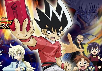 Anime Like Duel Masters King MAX