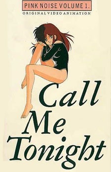 148 : Call Me Tonight – The Classic Anime Museum
