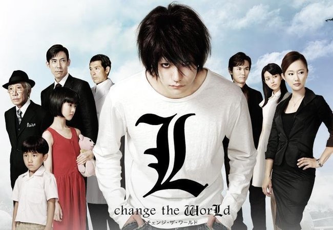 Death Note: L Change the World 