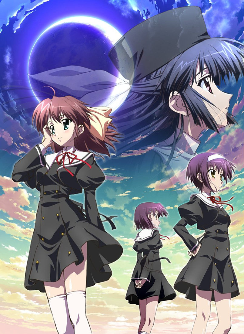 Ef: a tale of melodies