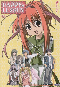 Kurahashi Kyouko - My Anime Shelf