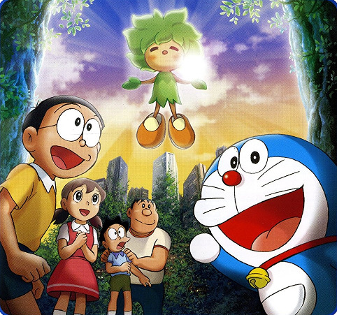 Doraemon The Movie Nobita And The Green Giant Legend Anime News Network