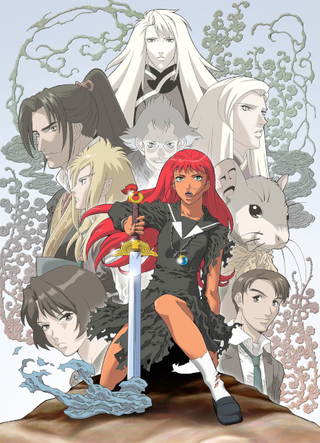 Juuni Kokuki The Twelve Kingdoms  MyAnimeListnet