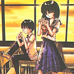 Mysterious Girlfriend X