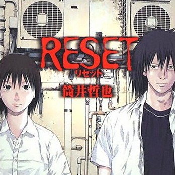 Am I Actually the Strongest? OP『Reset Life?』Eng. Cover【Saki】 - YouTube