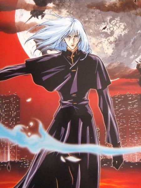 Twilight of the Dark Master (OAV) - Anime News Network