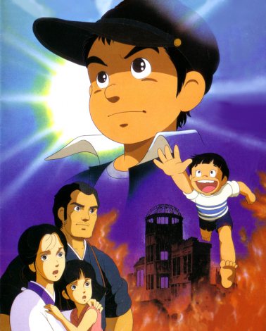 Hiroshima ni Ichiban Densha ga Hashitta | Anime-Planet