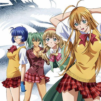 Ikkitōsen (Anime)