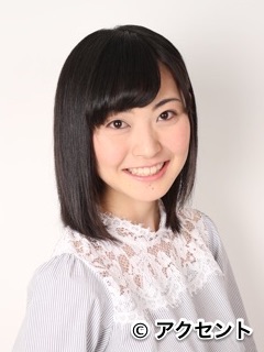 Yuka Nitta Seiyu Anime News Network