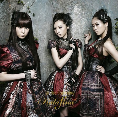 Image result for kalafina