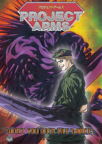 Project Arms Dvd 6 Review Anime News Network Project Arms Dvd 6 Review Anime News Network