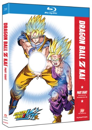 dbz kai blu ray box set