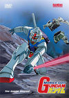 Mobile Suit Gundam DVD 1
