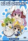 Di Gi Charat DVD 1