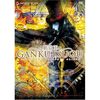 Gankutsuou: Monte Cristo DVD 4